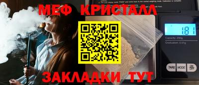 ПСИЛОЦИБИНОВЫЕ ГРИБЫ Среднеуральск