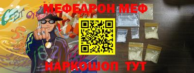 ПСИЛОЦИБИНОВЫЕ ГРИБЫ Среднеуральск