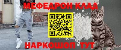 соль курить ск Ставрополь