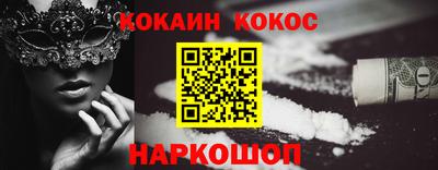 mdma Старая Купавна