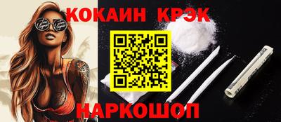 mdma Старая Купавна