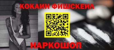 mdma Старая Купавна