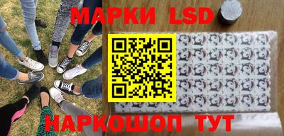 mdma Старая Купавна