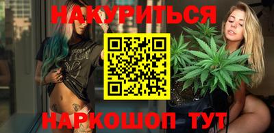mdma Старая Купавна