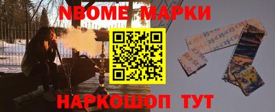 ПСИЛОЦИБИНОВЫЕ ГРИБЫ Среднеуральск
