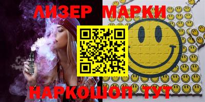 шишки Тара