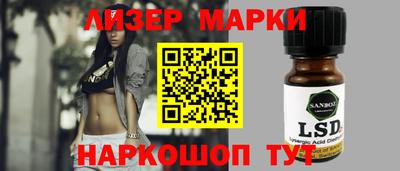 mdma Старая Купавна