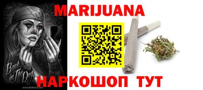 кристаллы Татарск