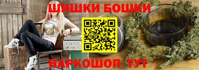 соль курить ск Ставрополь
