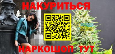 ПСИЛОЦИБИНОВЫЕ ГРИБЫ Среднеуральск