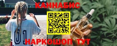 соль курить ск Ставрополь