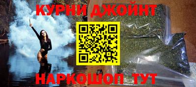 ПСИЛОЦИБИНОВЫЕ ГРИБЫ Среднеуральск