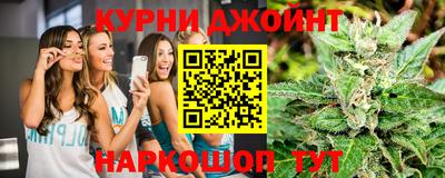 mdma Старая Купавна
