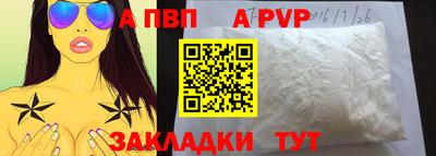 ПСИЛОЦИБИНОВЫЕ ГРИБЫ Среднеуральск