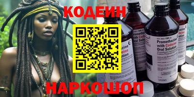 ПСИЛОЦИБИНОВЫЕ ГРИБЫ Среднеуральск