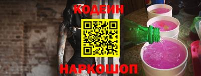 ПСИЛОЦИБИНОВЫЕ ГРИБЫ Среднеуральск