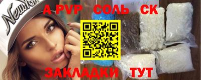 ПСИЛОЦИБИНОВЫЕ ГРИБЫ Среднеуральск
