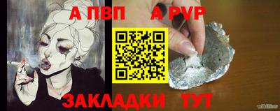 ПСИЛОЦИБИНОВЫЕ ГРИБЫ Среднеуральск