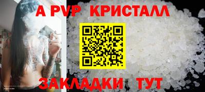 ПСИЛОЦИБИНОВЫЕ ГРИБЫ Среднеуральск