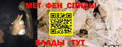 mdma Старая Купавна
