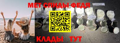 mdma Старая Купавна