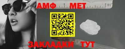 ПСИЛОЦИБИНОВЫЕ ГРИБЫ Среднеуральск
