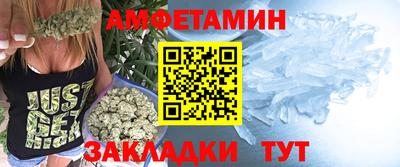 mdma Старая Купавна