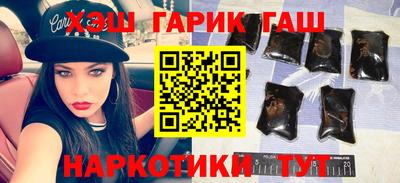 ПСИЛОЦИБИНОВЫЕ ГРИБЫ Среднеуральск