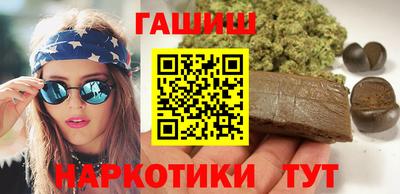 ПСИЛОЦИБИНОВЫЕ ГРИБЫ Среднеуральск