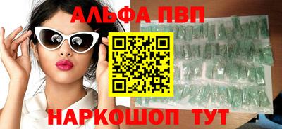 ПСИЛОЦИБИНОВЫЕ ГРИБЫ Среднеуральск