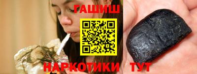 ПСИЛОЦИБИНОВЫЕ ГРИБЫ Среднеуральск